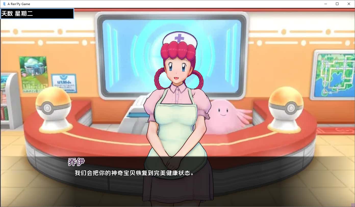 视觉数据3