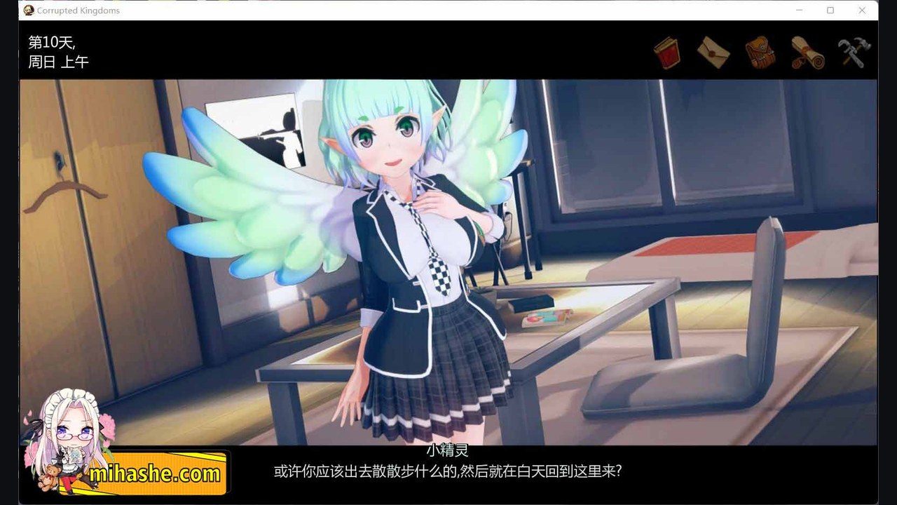 腐败王国CorruptedKingdom 学院活动 专题图 4