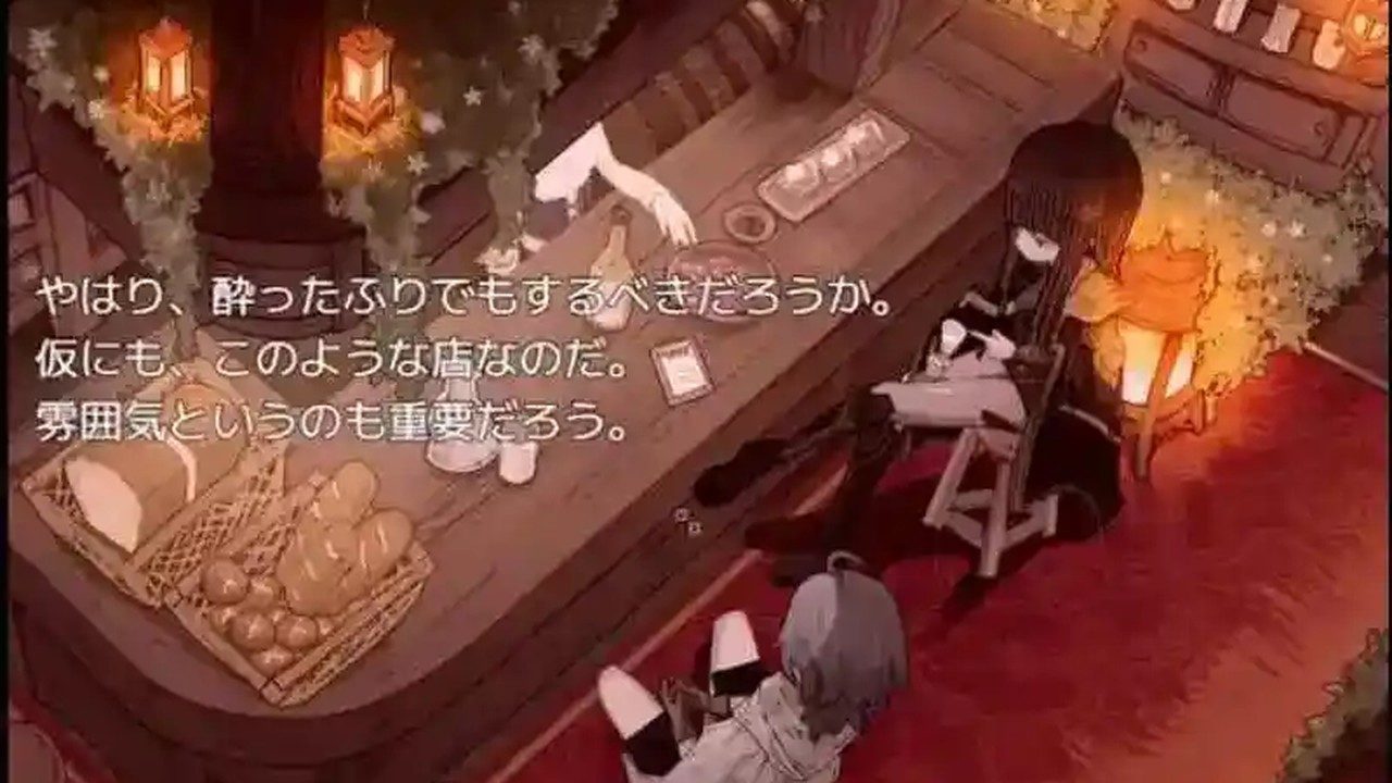 阿尔米奥西翁的医术师 阿尔米奥西翁的医术师游戏攻略：礼物好感与角色路线 封面图