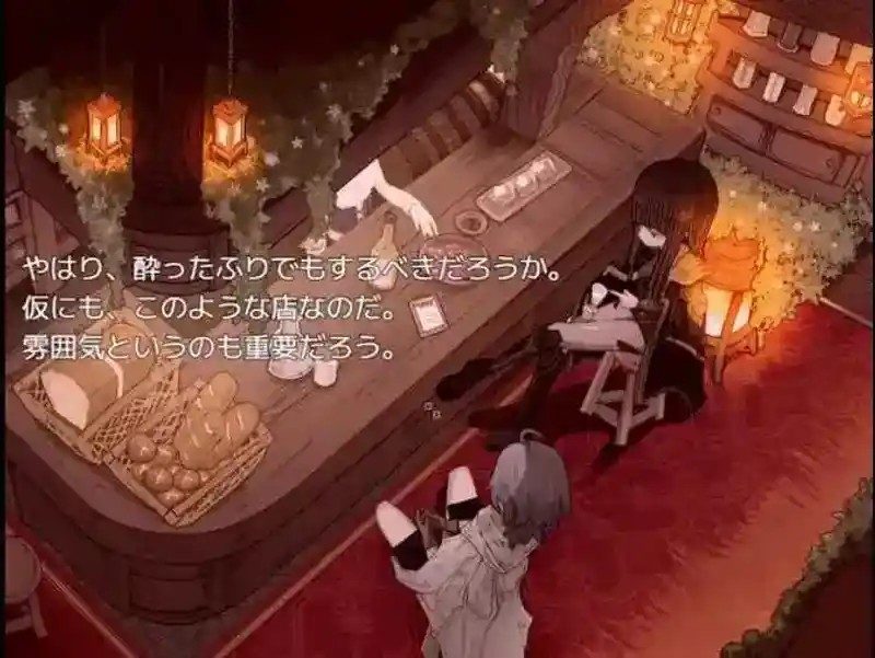 阿尔米奥西翁的医术师 章节事件 实机截图 4