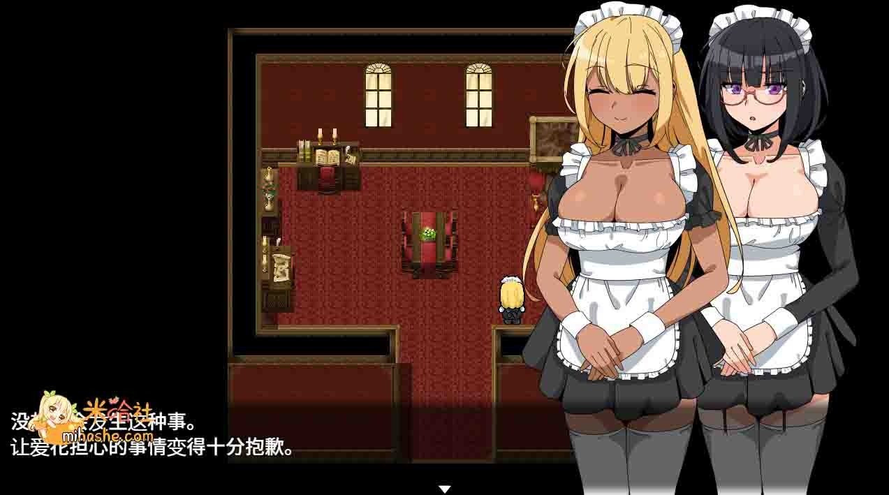 和女仆的日常生活メイドさんとの日常 场景演出 页面配图 2